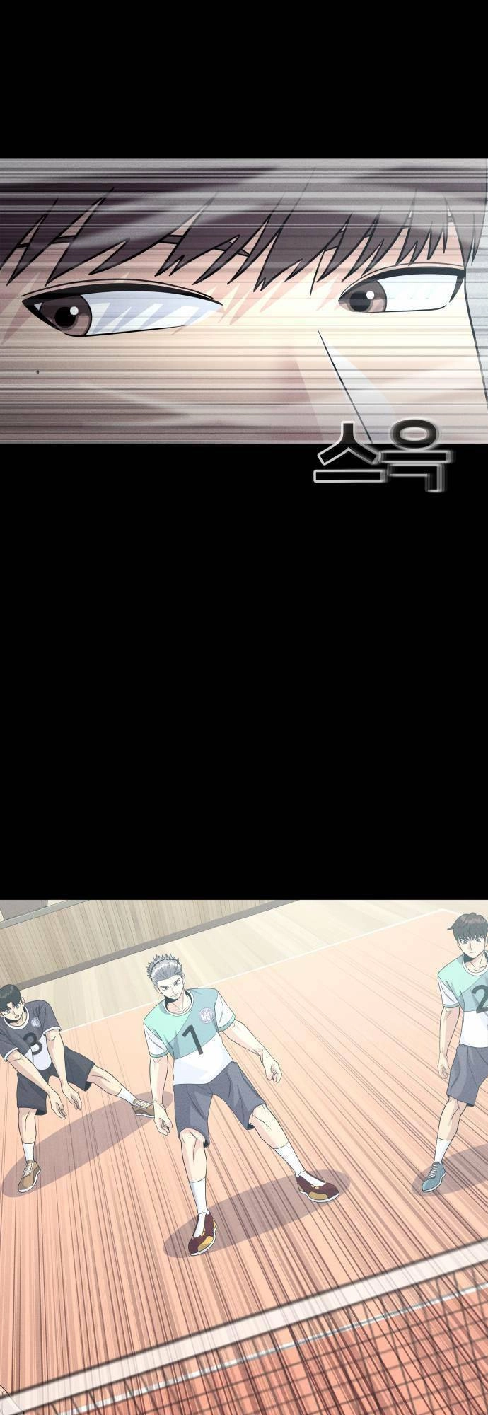 One Point Chapter 10 - 13