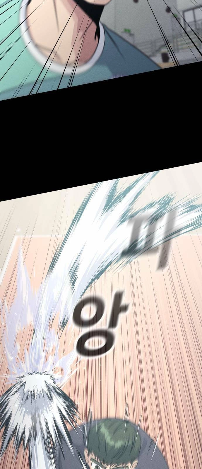 One Point Chapter 10 - 17