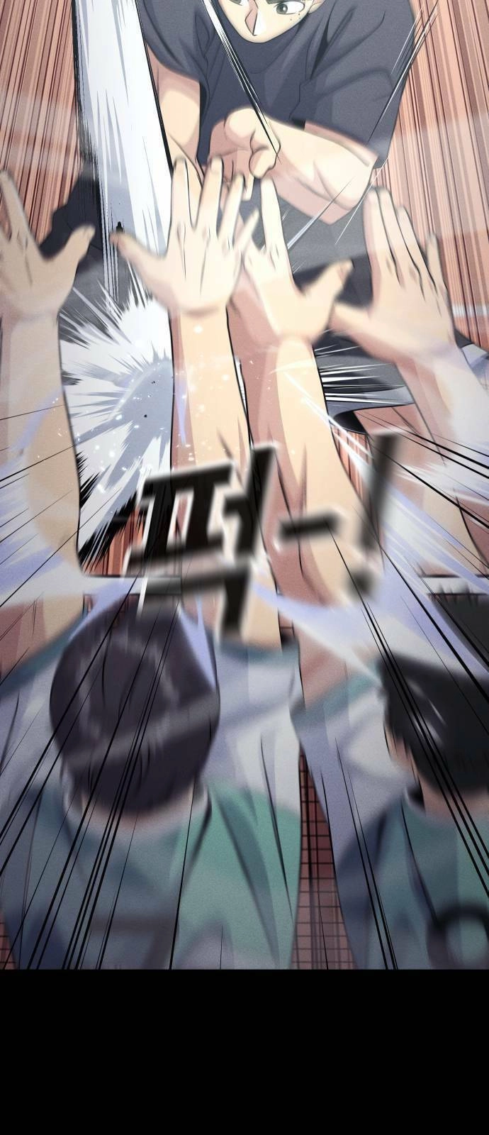 One Point Chapter 10 - 18