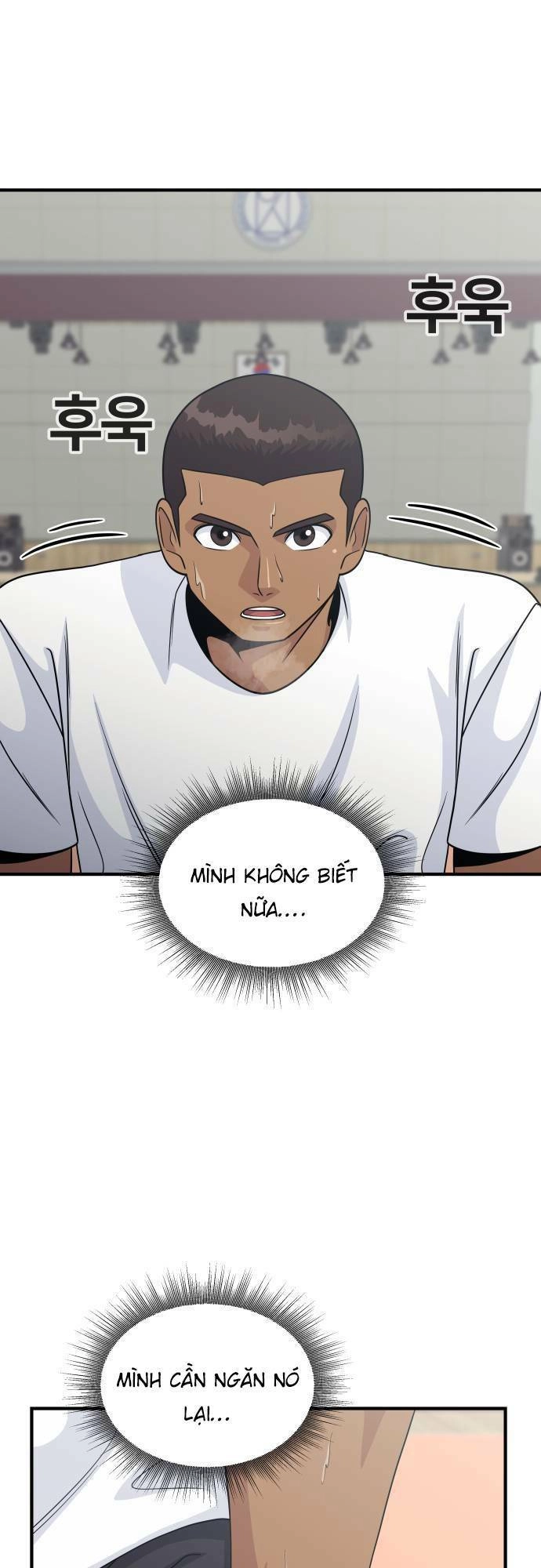 One Point Chapter 10 - 35