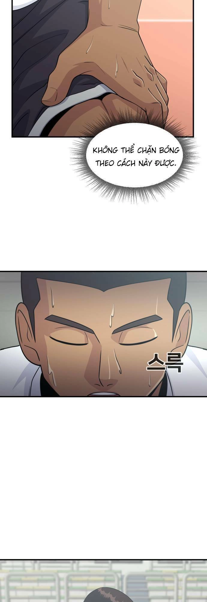 One Point Chapter 10 - 36