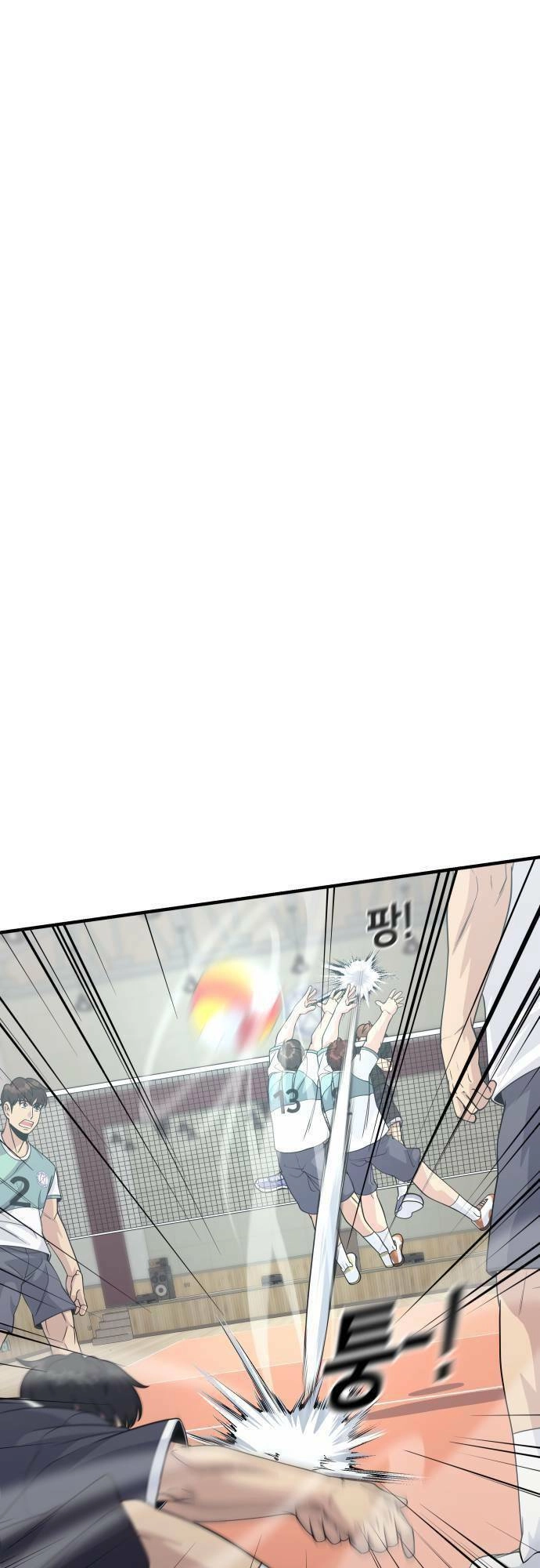 One Point Chapter 10 - 38