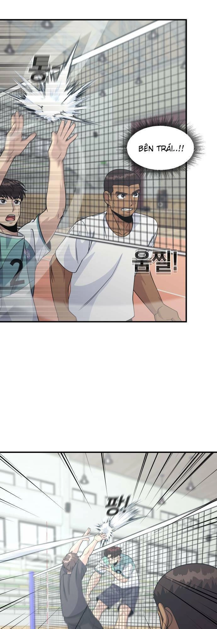 One Point Chapter 10 - 42