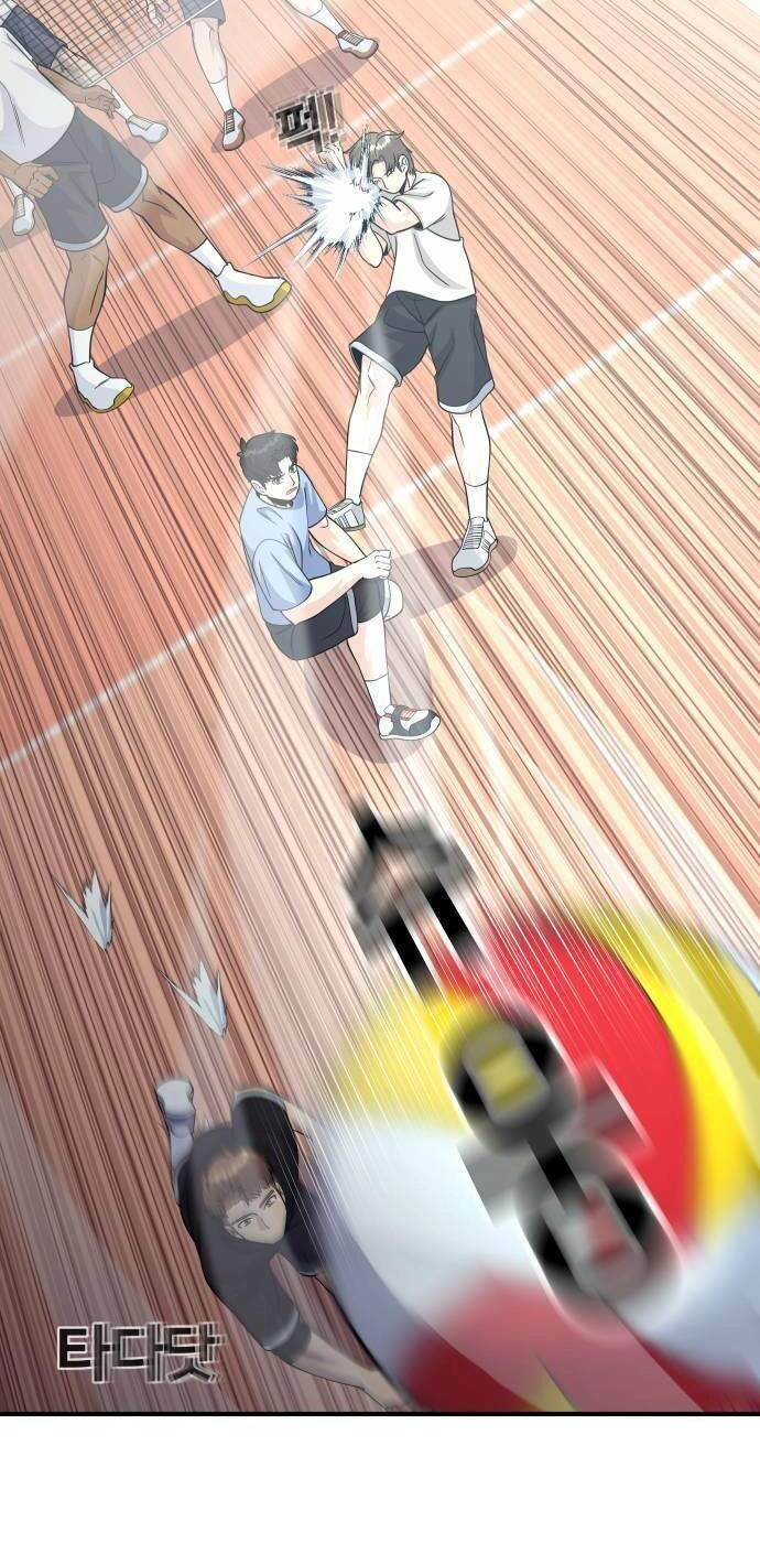 One Point Chapter 10 - 48