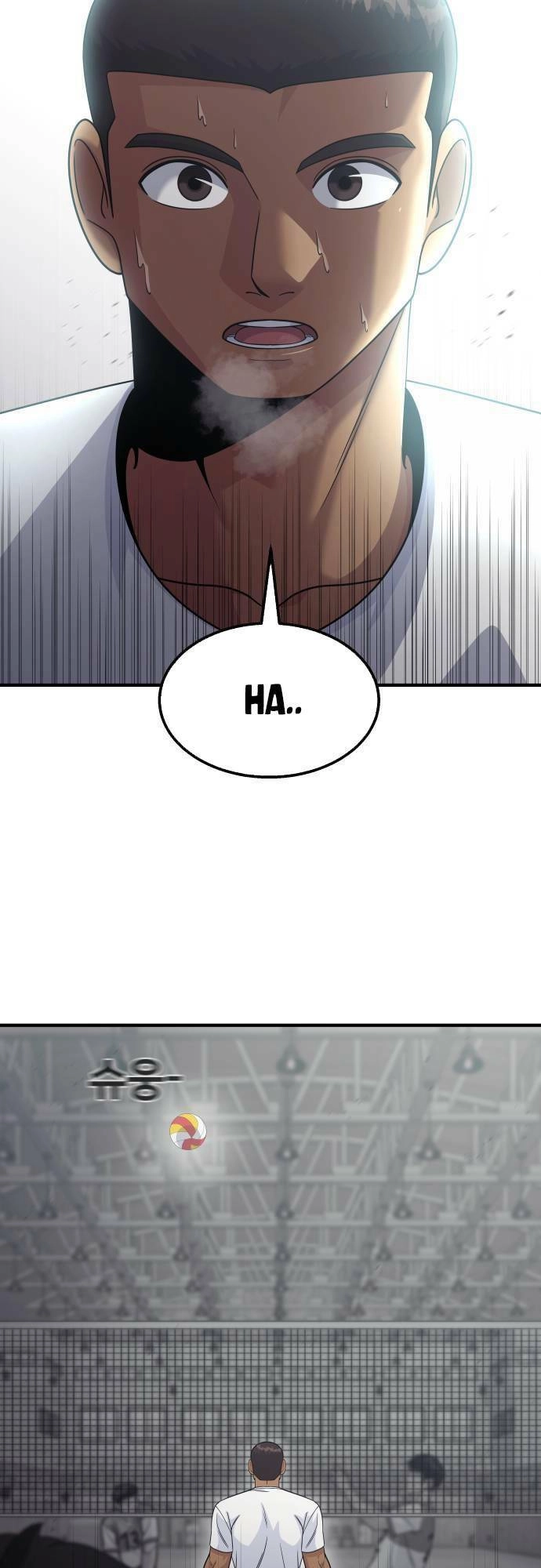 One Point Chapter 10 - 53