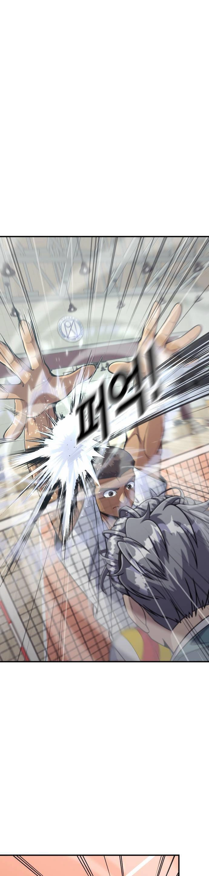 One Point Chapter 11 - 1