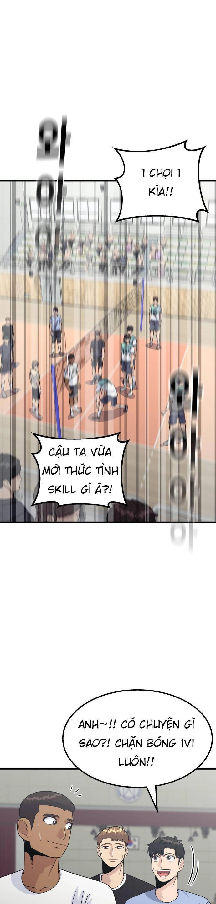 One Point Chapter 11 - 3