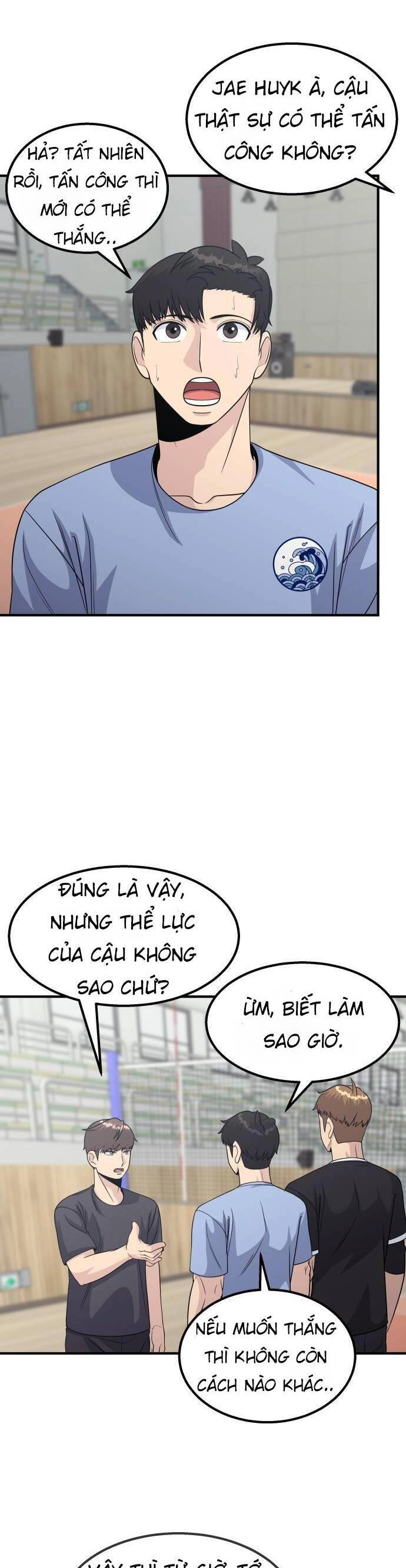 One Point Chapter 11 - 7