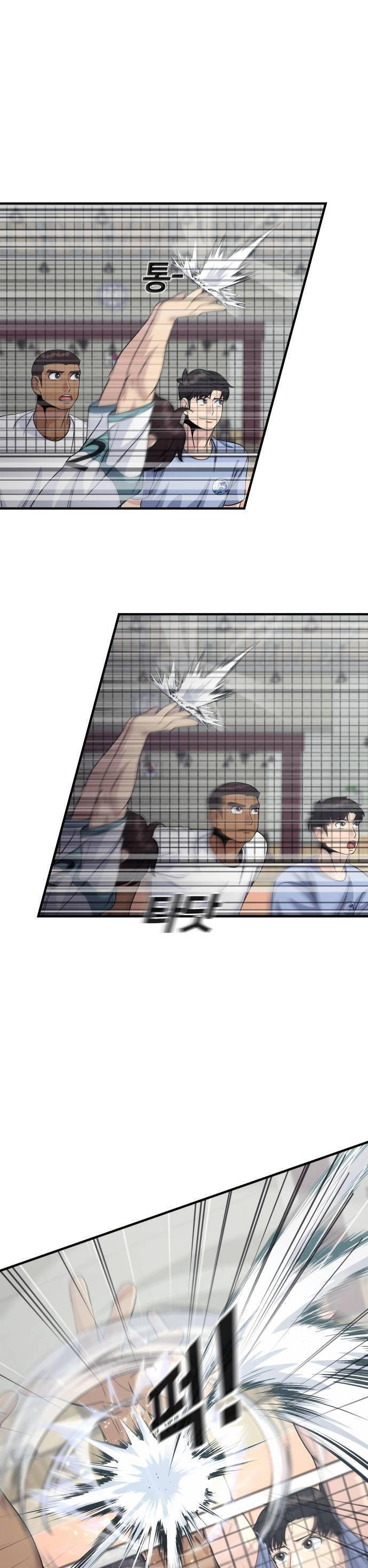 One Point Chapter 11 - 12