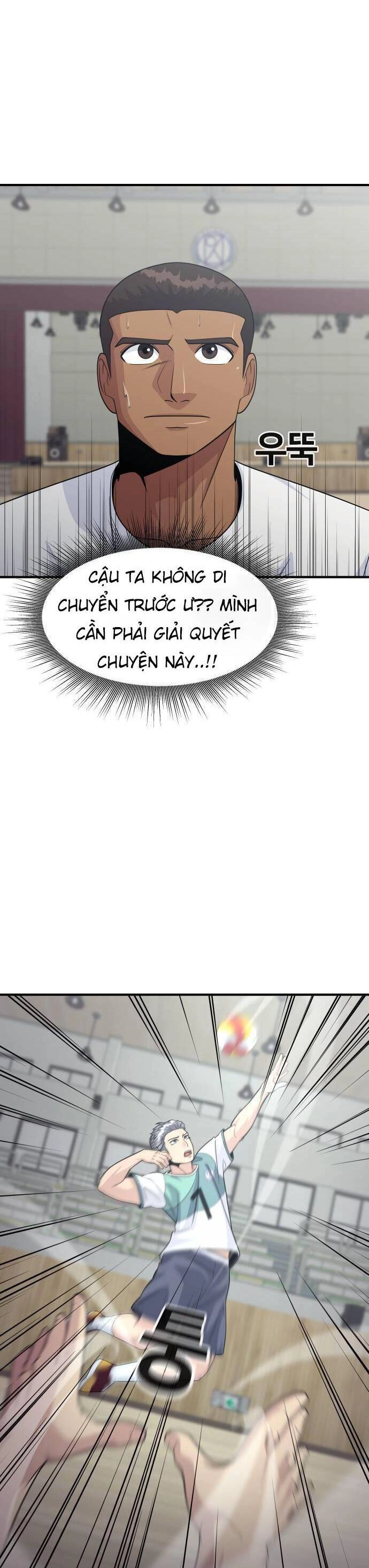 One Point Chapter 11 - 16