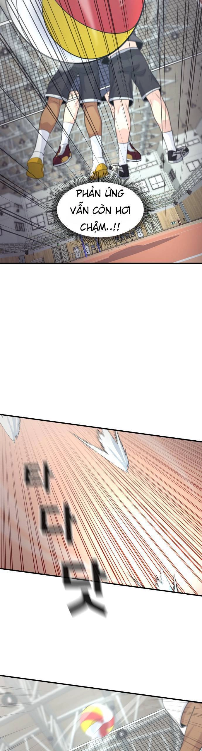 One Point Chapter 11 - 19