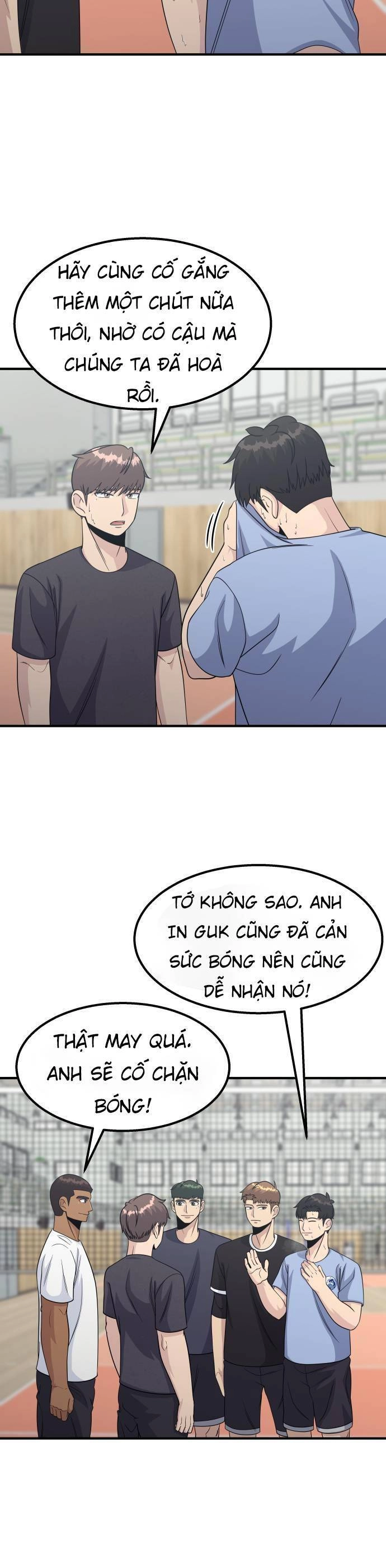 One Point Chapter 11 - 27