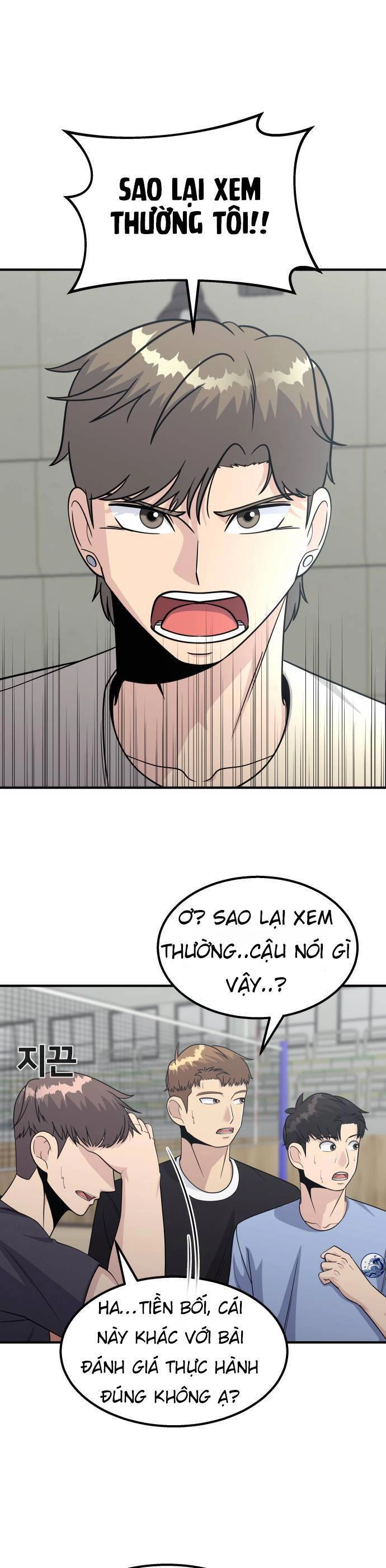 One Point Chapter 11 - 29