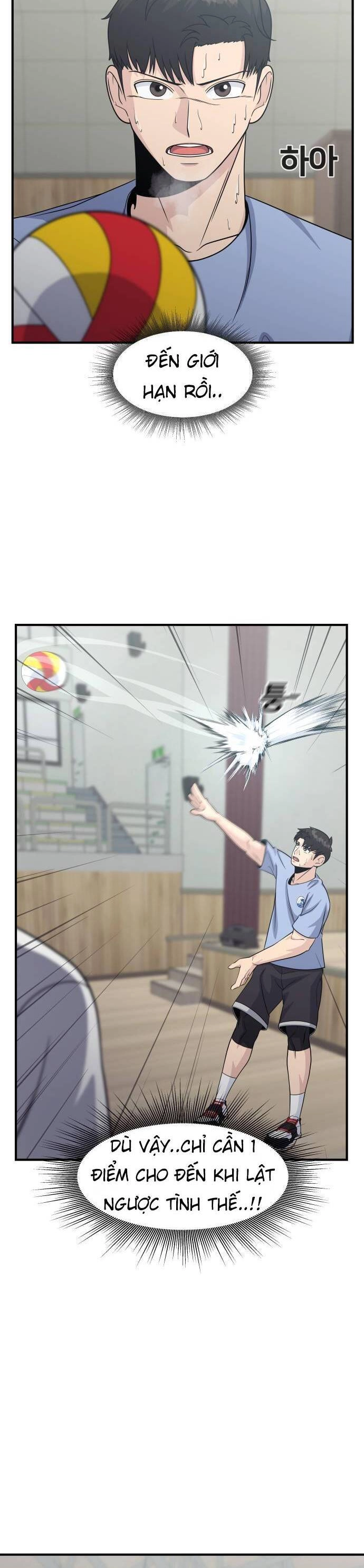 One Point Chapter 11 - 32