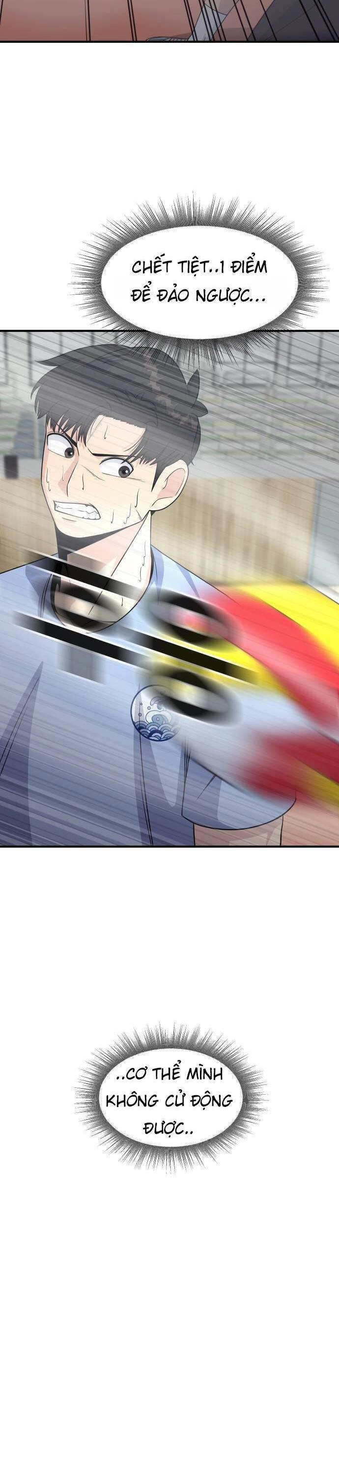 One Point Chapter 11 - 37