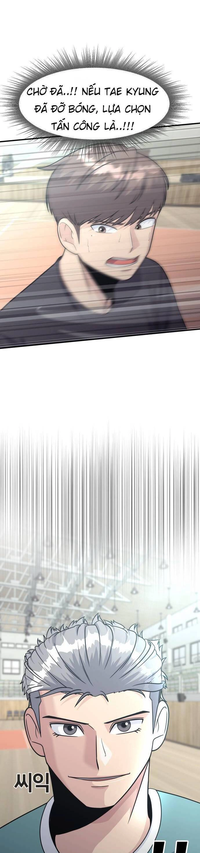 One Point Chapter 11 - 39