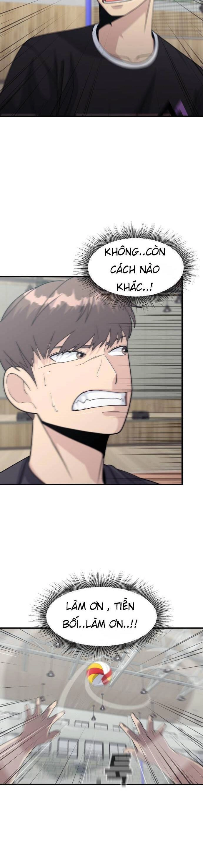 One Point Chapter 11 - 42