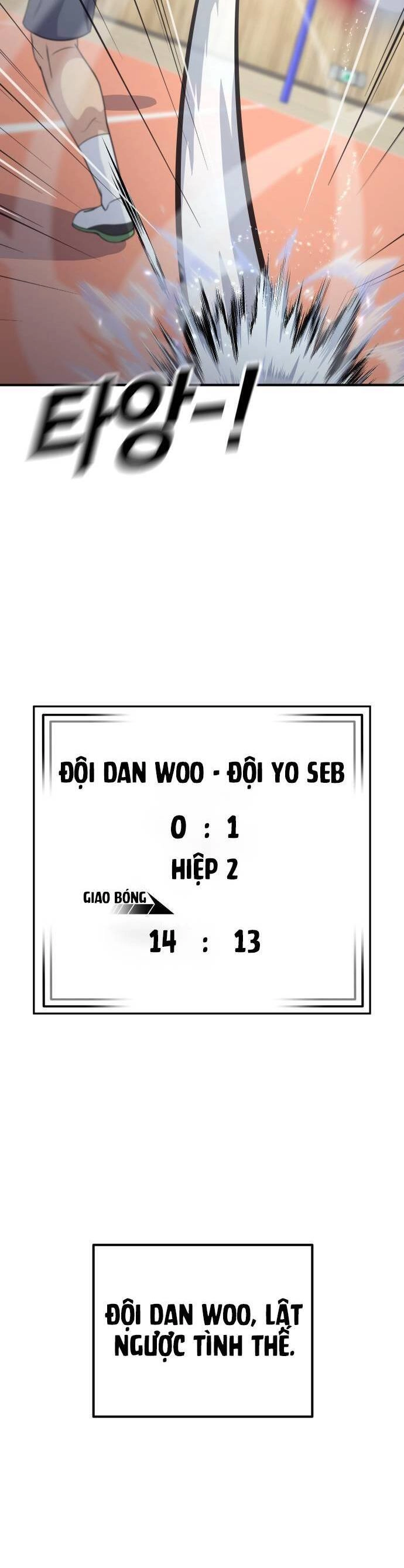 One Point Chapter 11 - 47