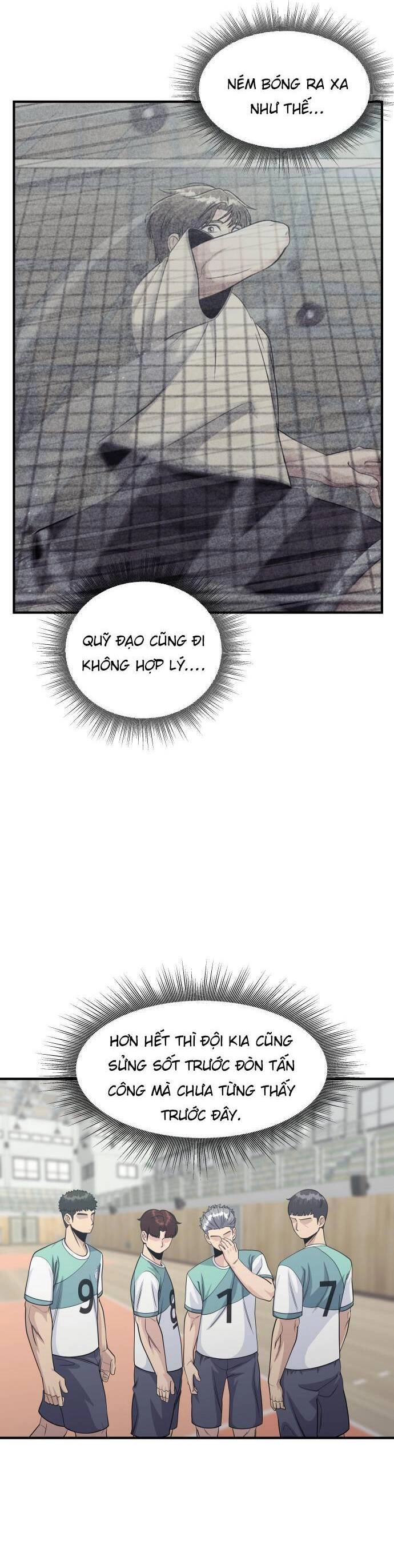 One Point Chapter 12 - 5