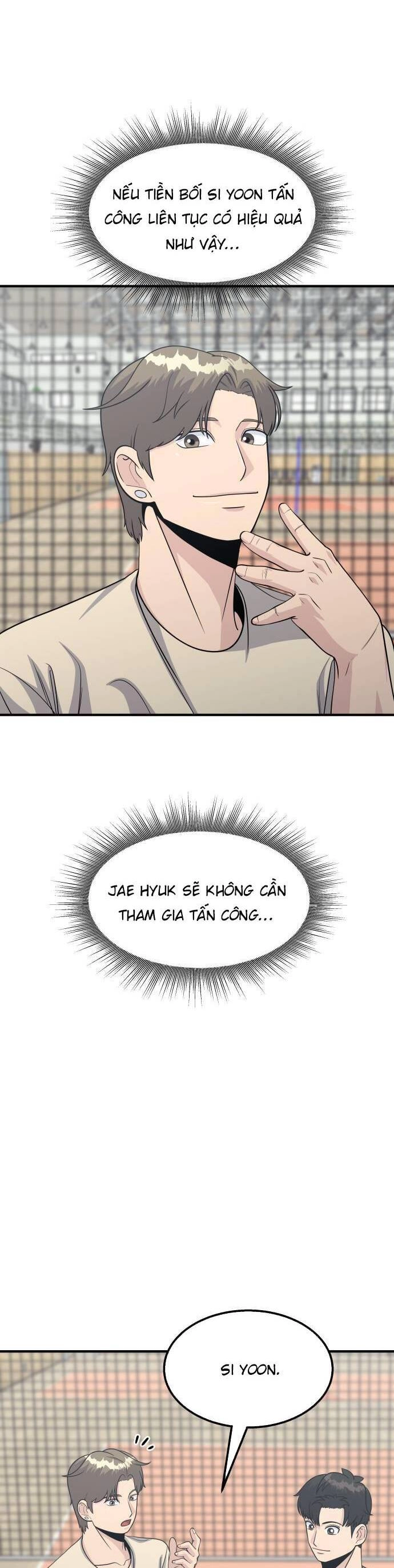 One Point Chapter 12 - 6