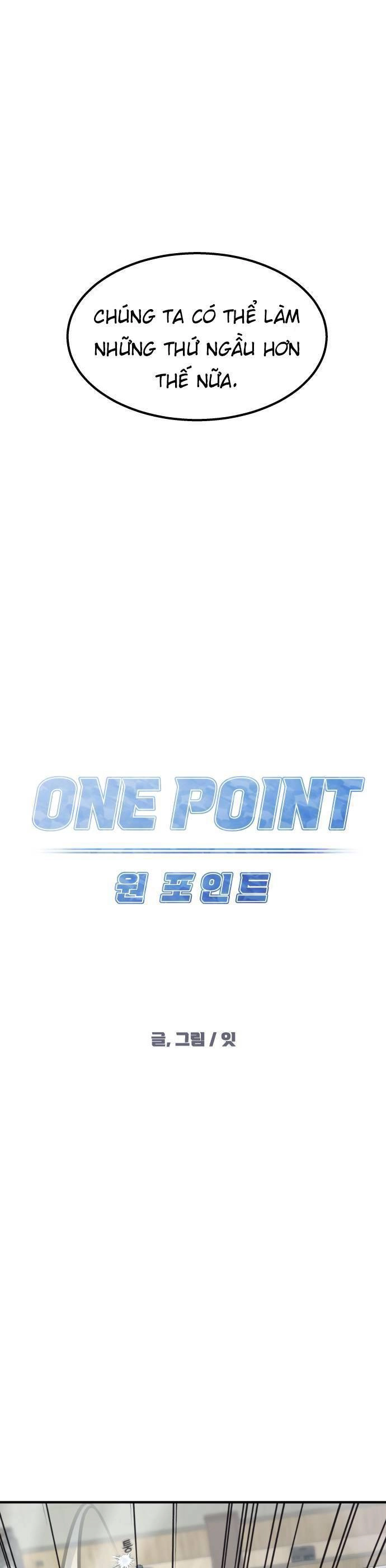 One Point Chapter 12 - 8