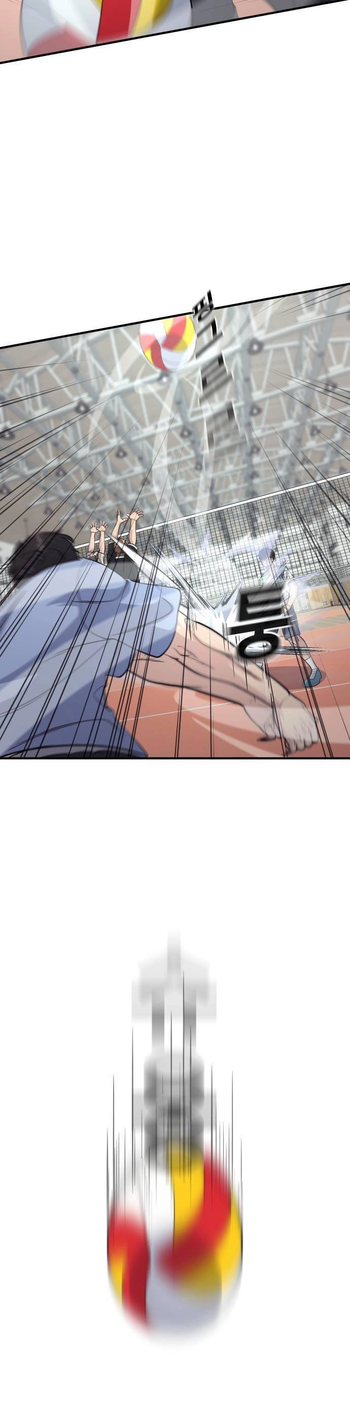 One Point Chapter 12 - 10