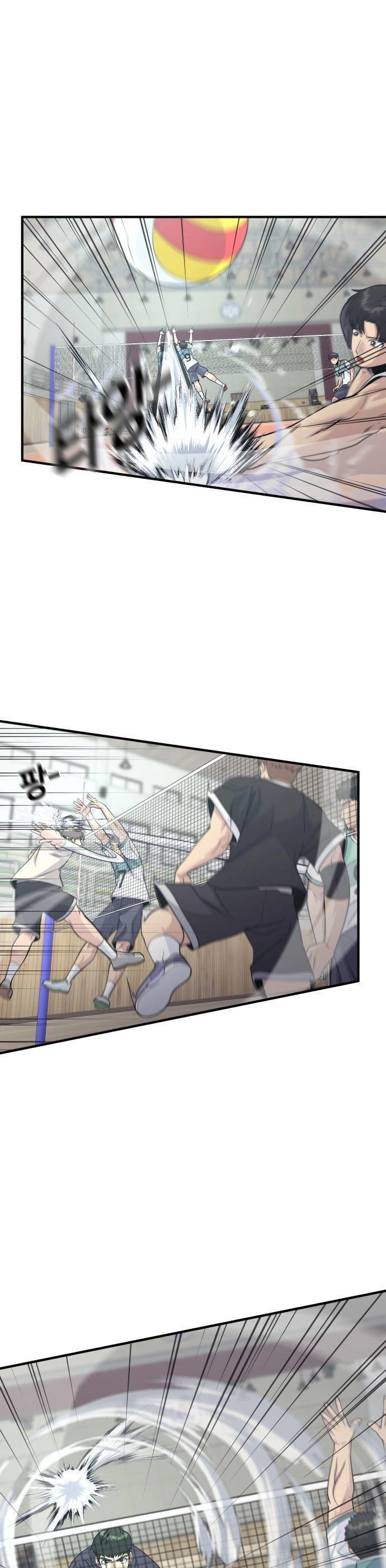 One Point Chapter 12 - 11