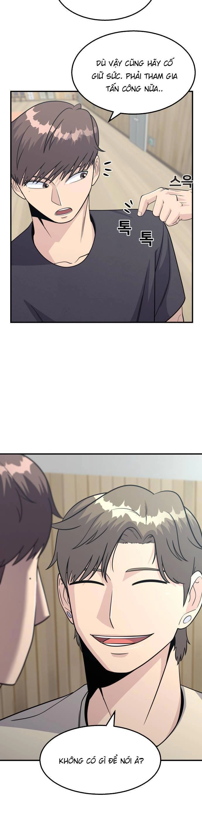 One Point Chapter 12 - 15