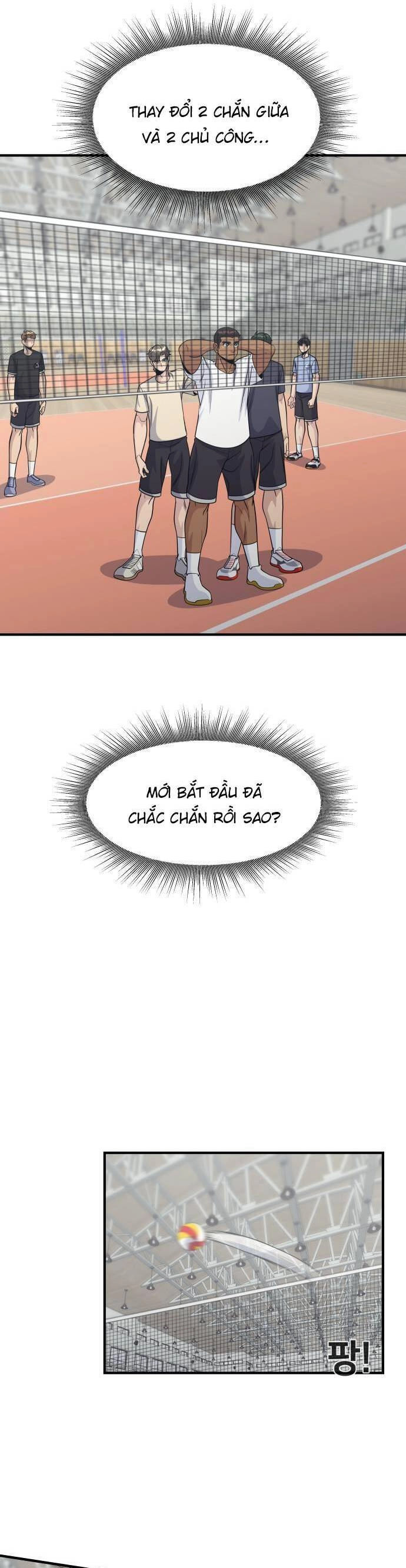 One Point Chapter 12 - 19