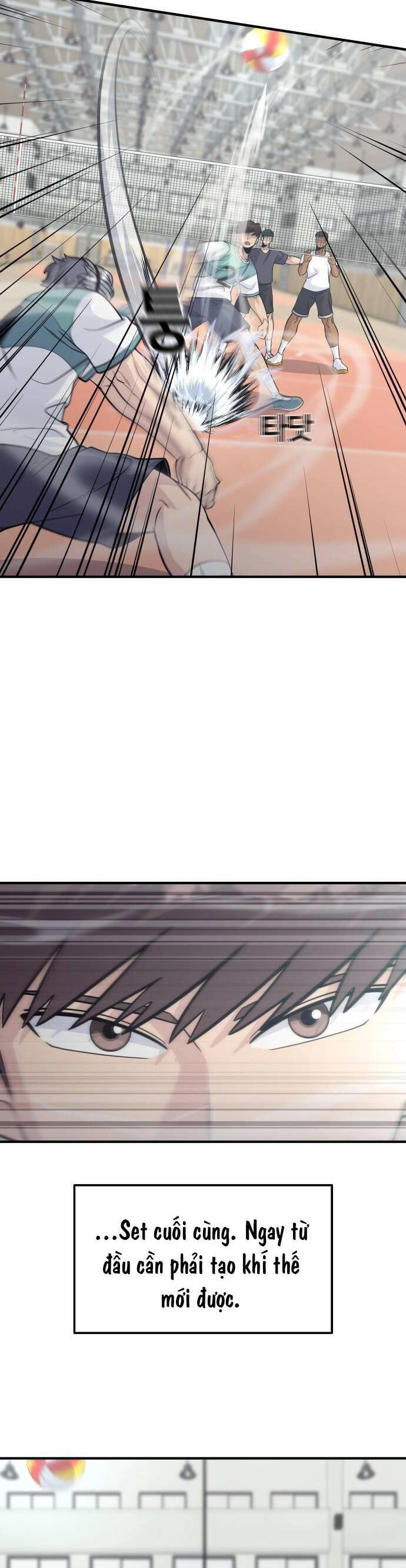 One Point Chapter 12 - 20