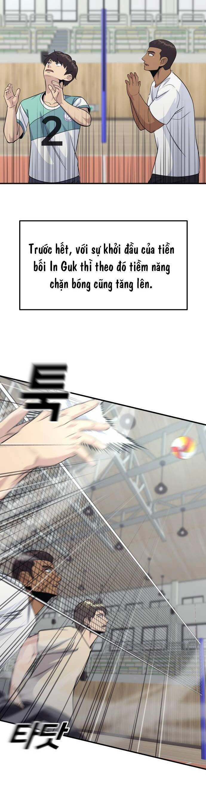 One Point Chapter 12 - 21