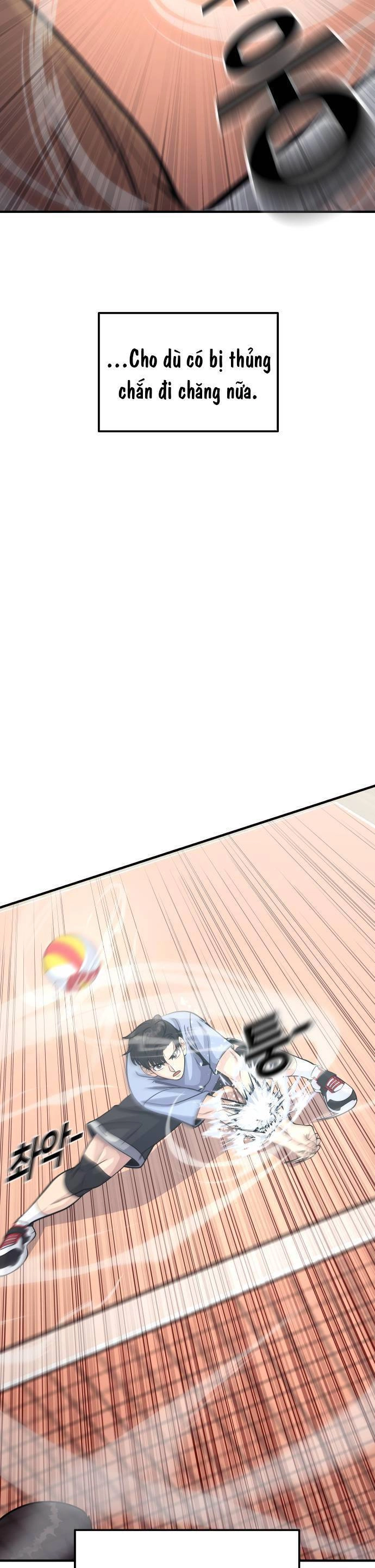 One Point Chapter 12 - 23