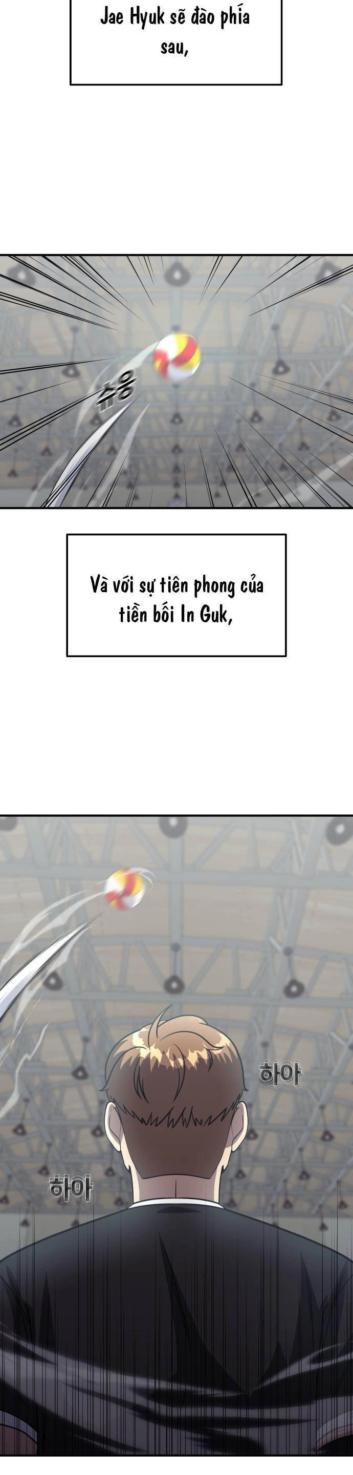 One Point Chapter 12 - 24