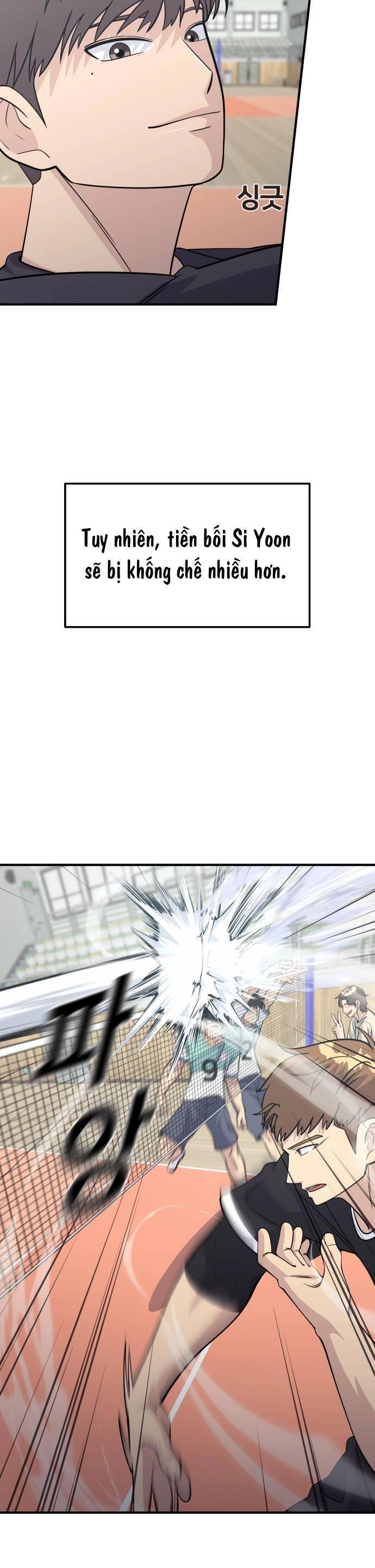 One Point Chapter 12 - 28