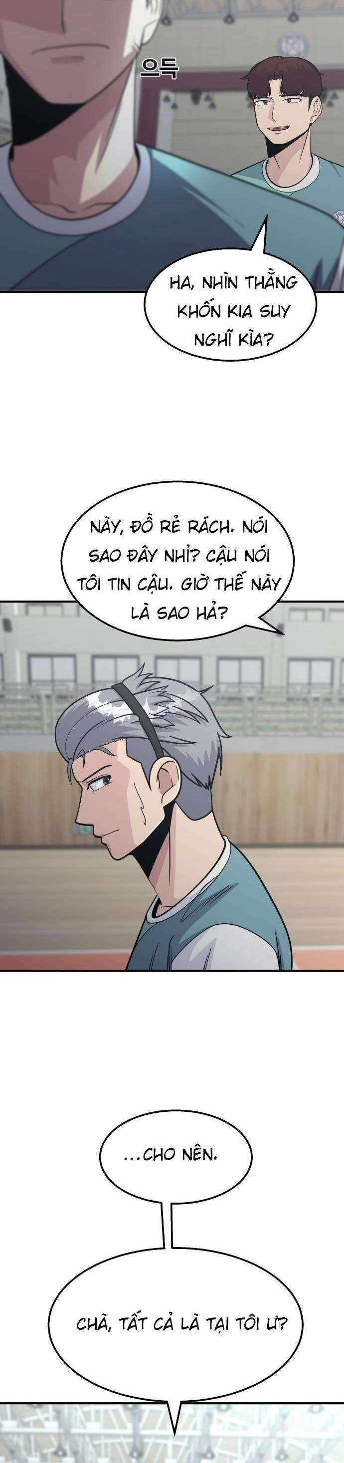 One Point Chapter 12 - 34