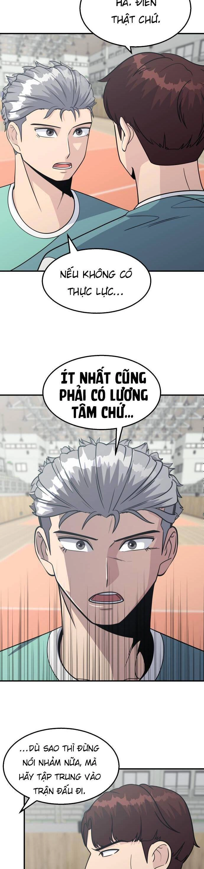 One Point Chapter 12 - 36