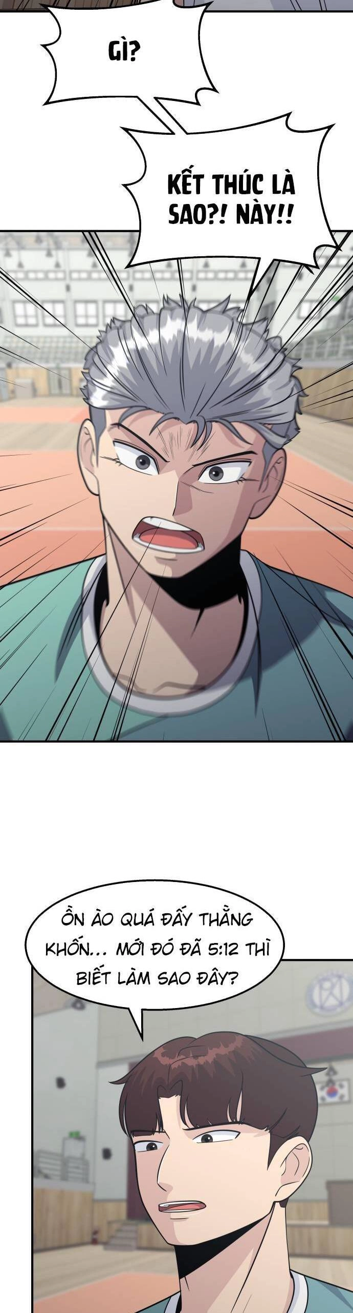 One Point Chapter 12 - 39