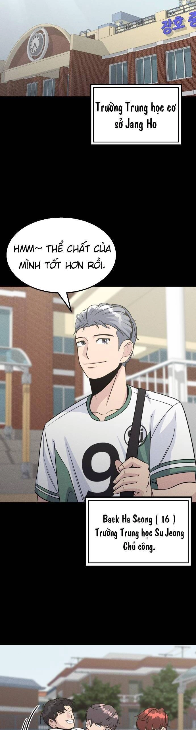 One Point Chapter 12 - 42