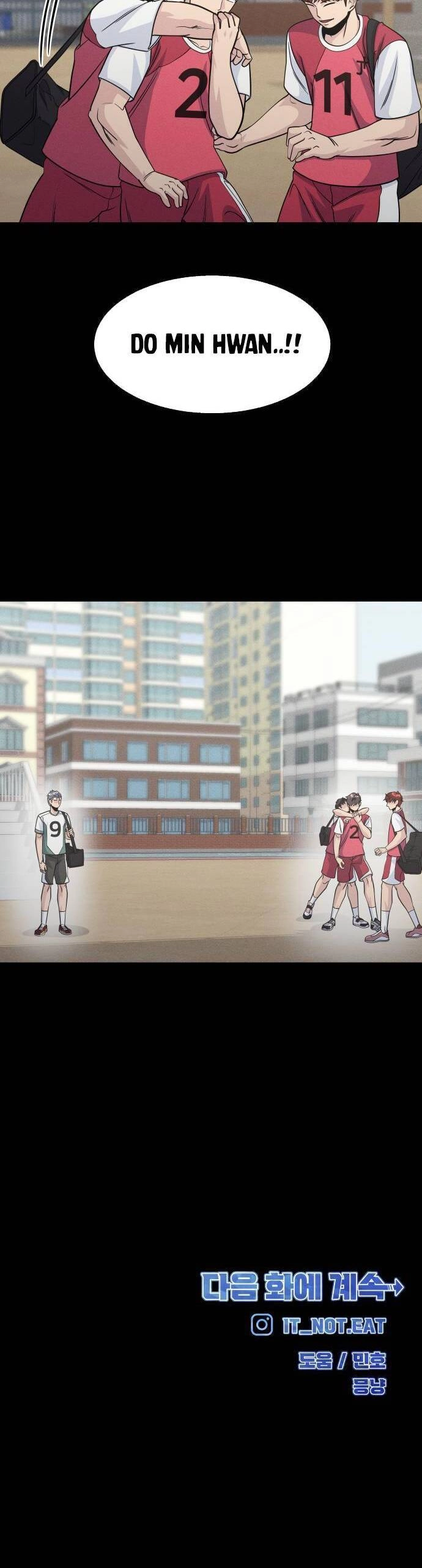 One Point Chapter 12 - 43