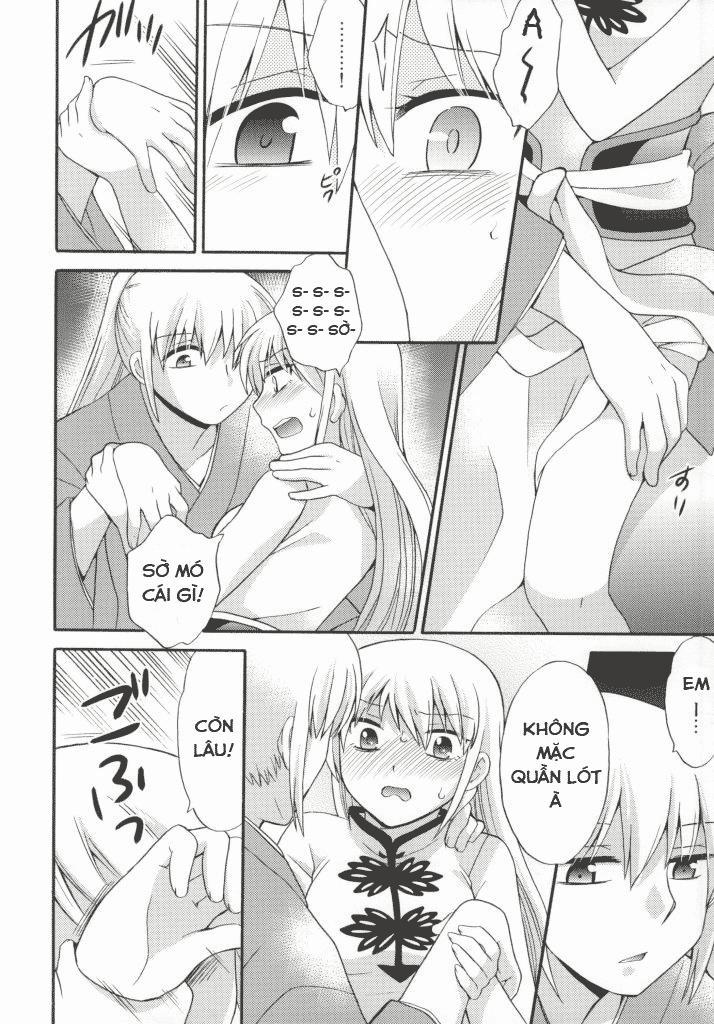 Những Mẩu Truyện Về Cặp Đôi Okikagu Chapter 19 - 16