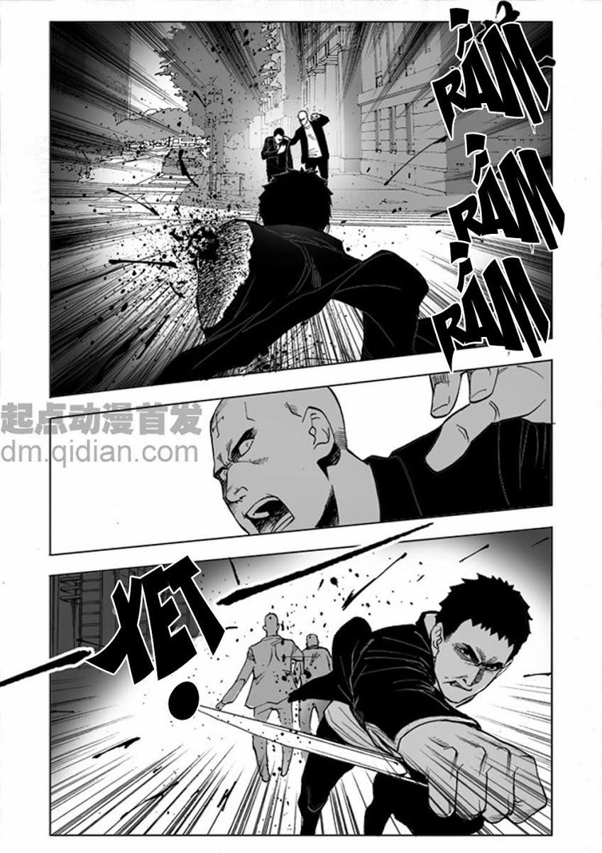 Cửu Đỉnh Ký Chapter 2 - 23