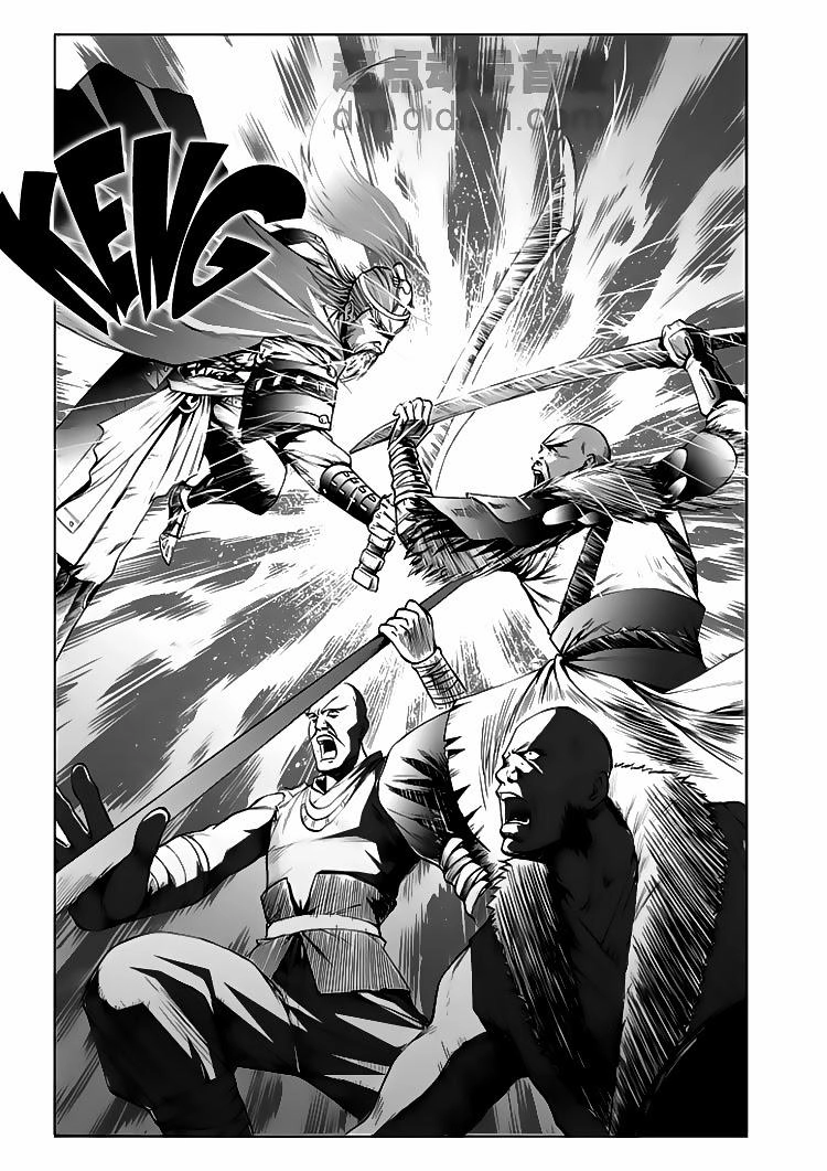 Cửu Đỉnh Ký Chapter 14 - 13