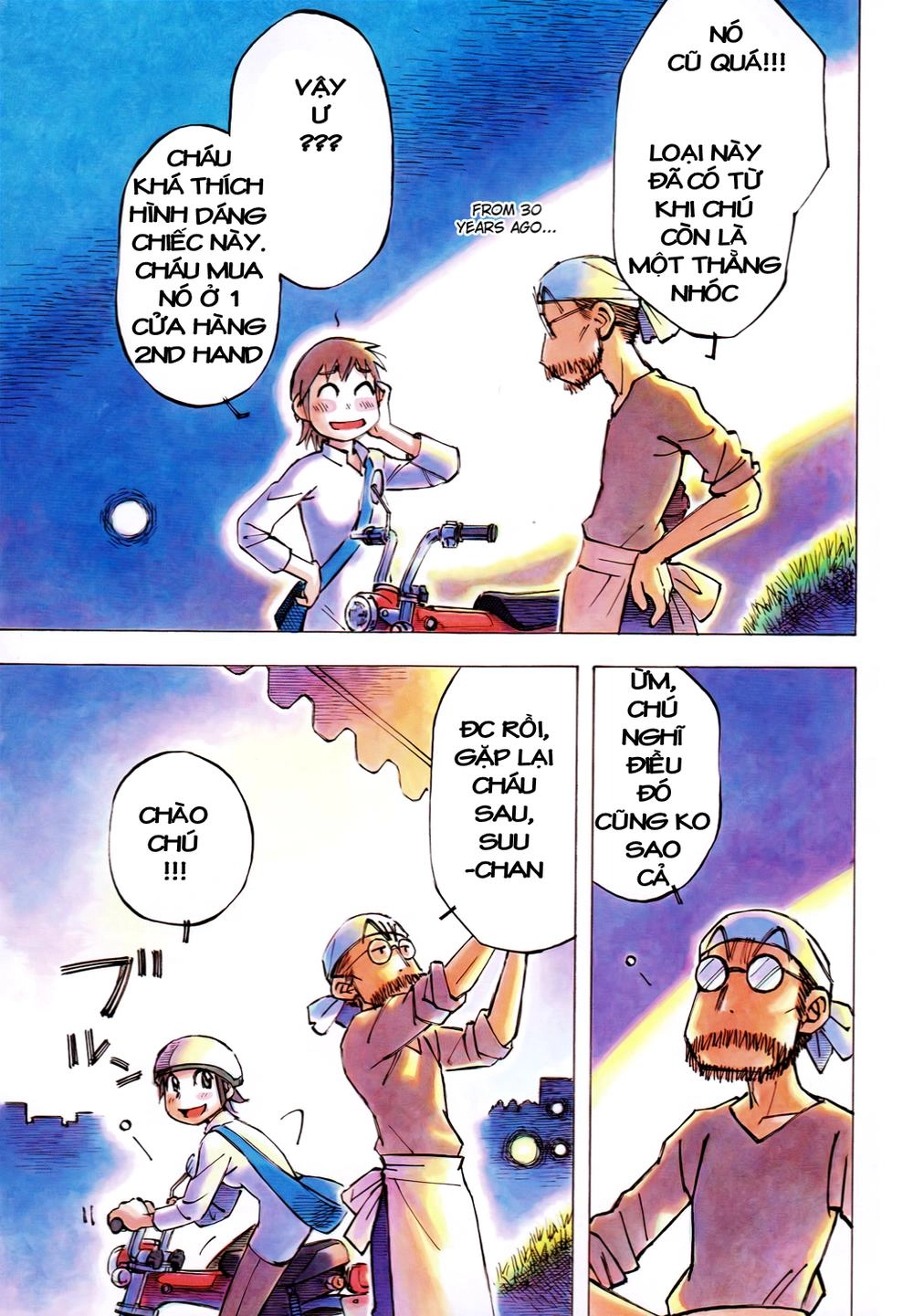 Kotonoba Drive Chapter 1 - 3