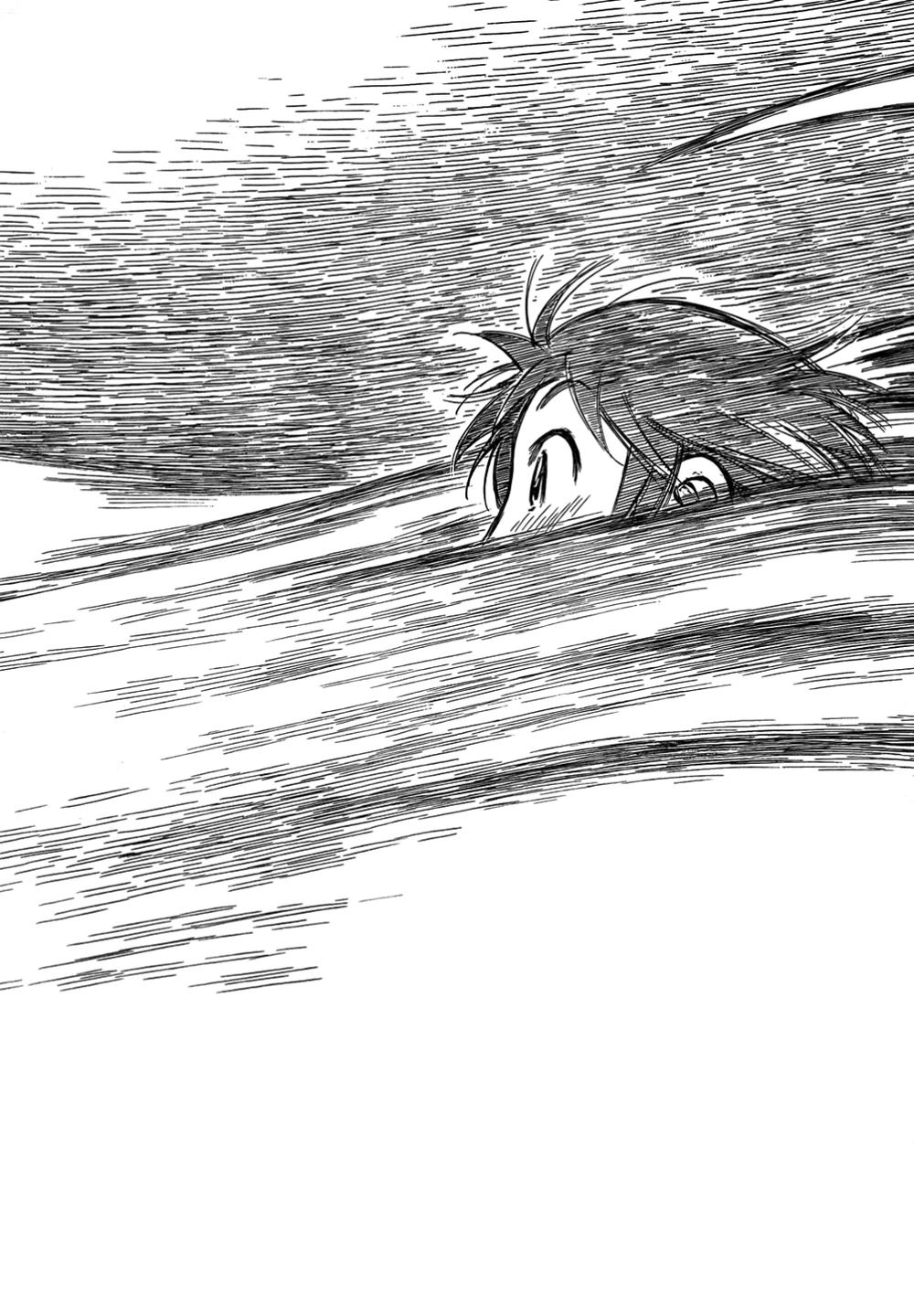 Kotonoba Drive Chapter 1 - 11