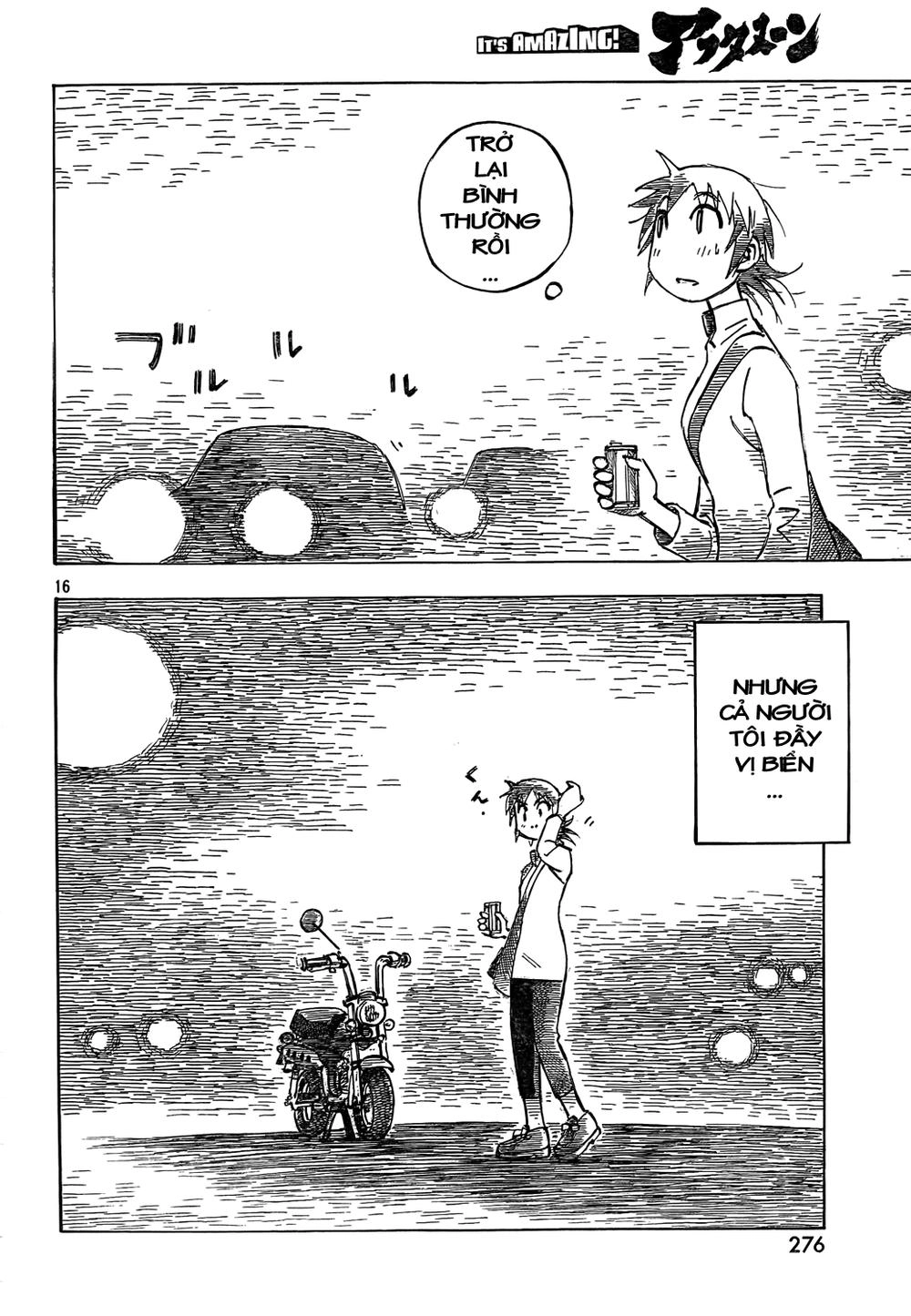 Kotonoba Drive Chapter 1 - 16