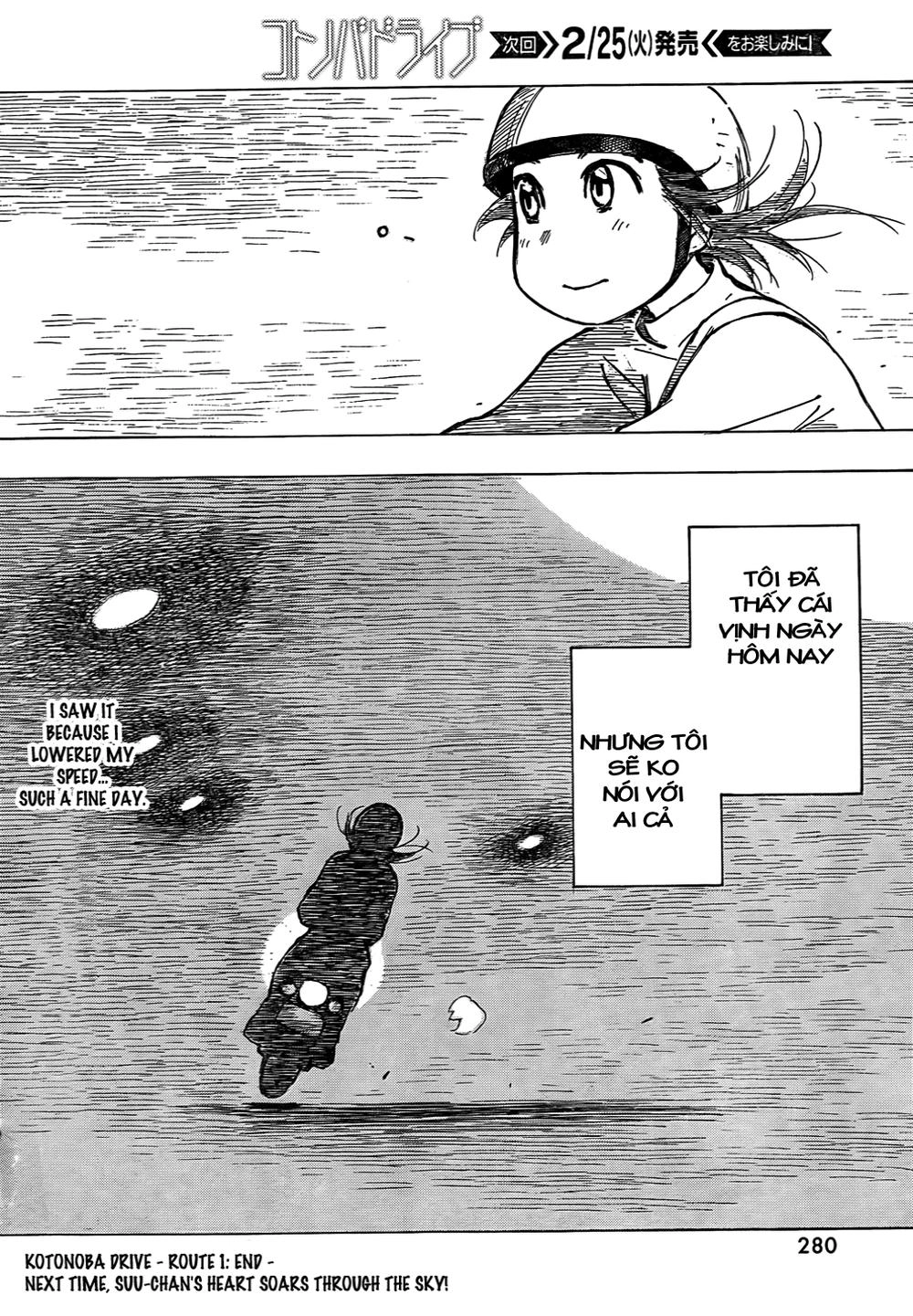 Kotonoba Drive Chapter 1 - 20