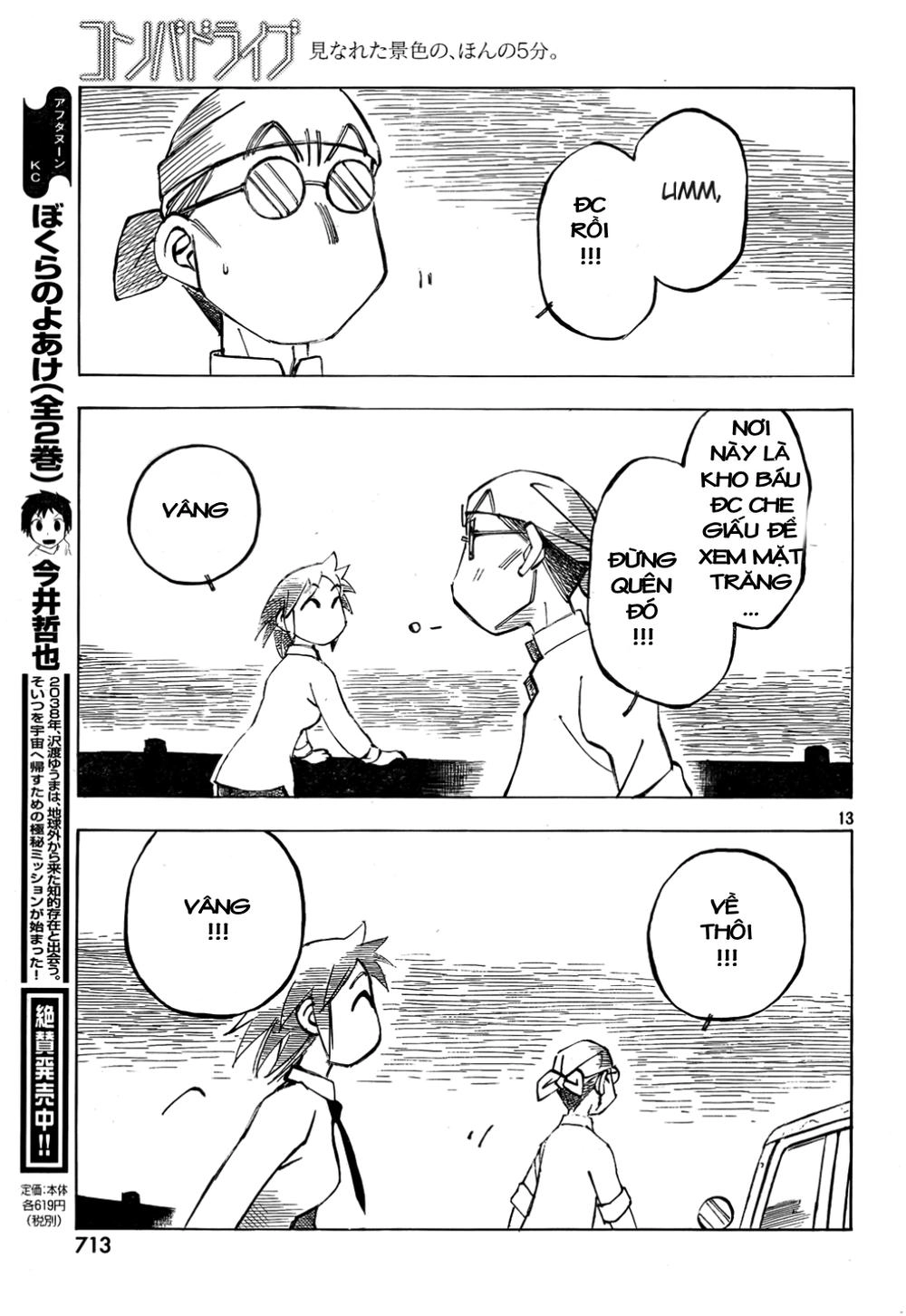 Kotonoba Drive Chapter 10 - 14