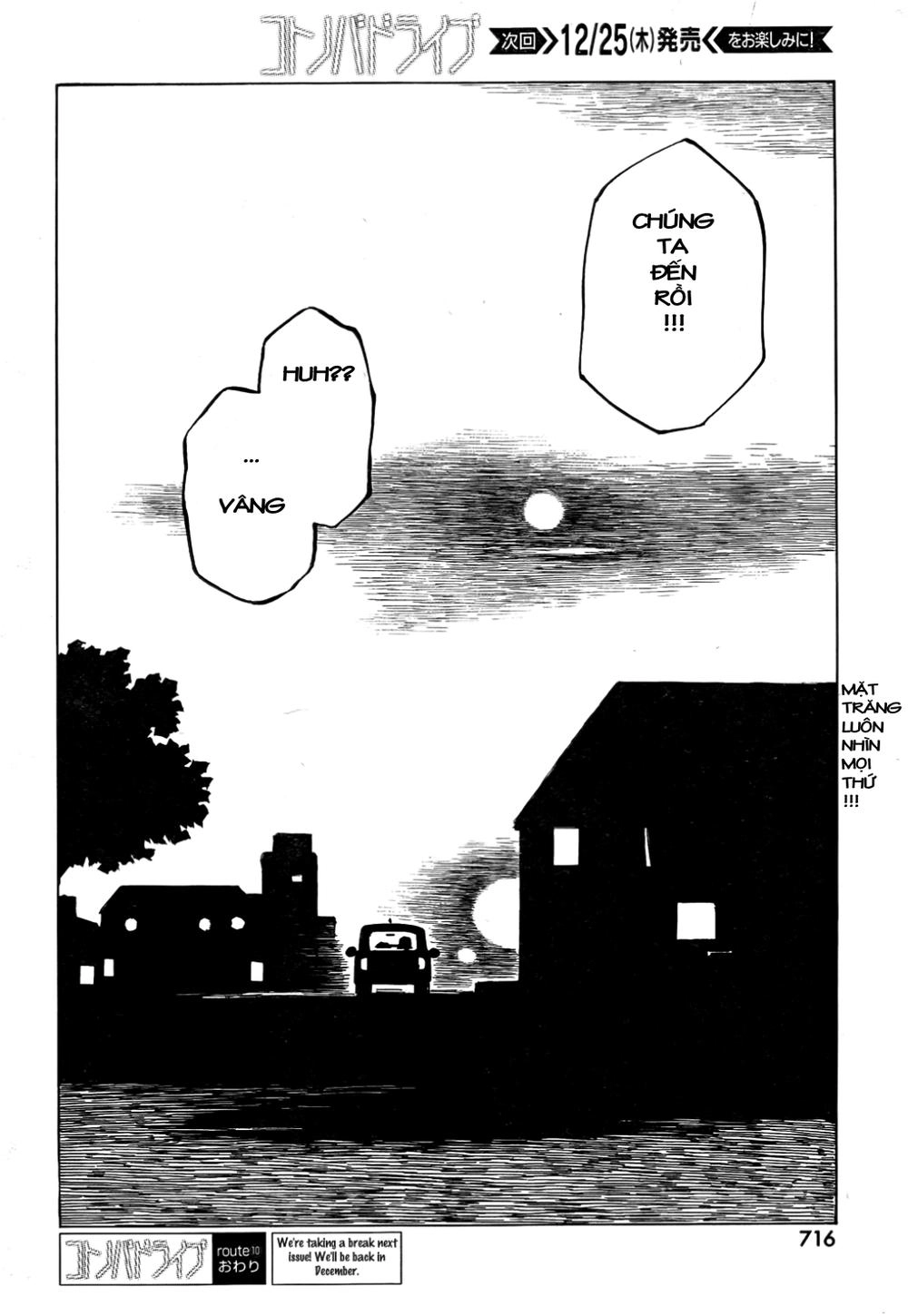 Kotonoba Drive Chapter 10 - 17