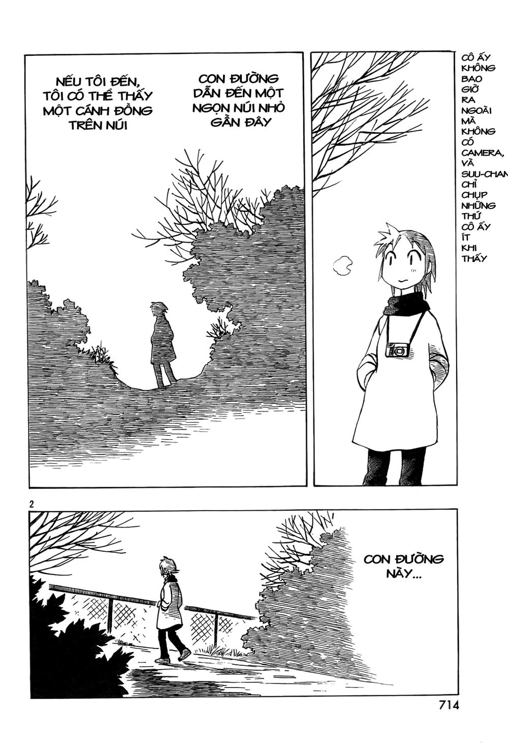 Kotonoba Drive Chapter 12 - 3