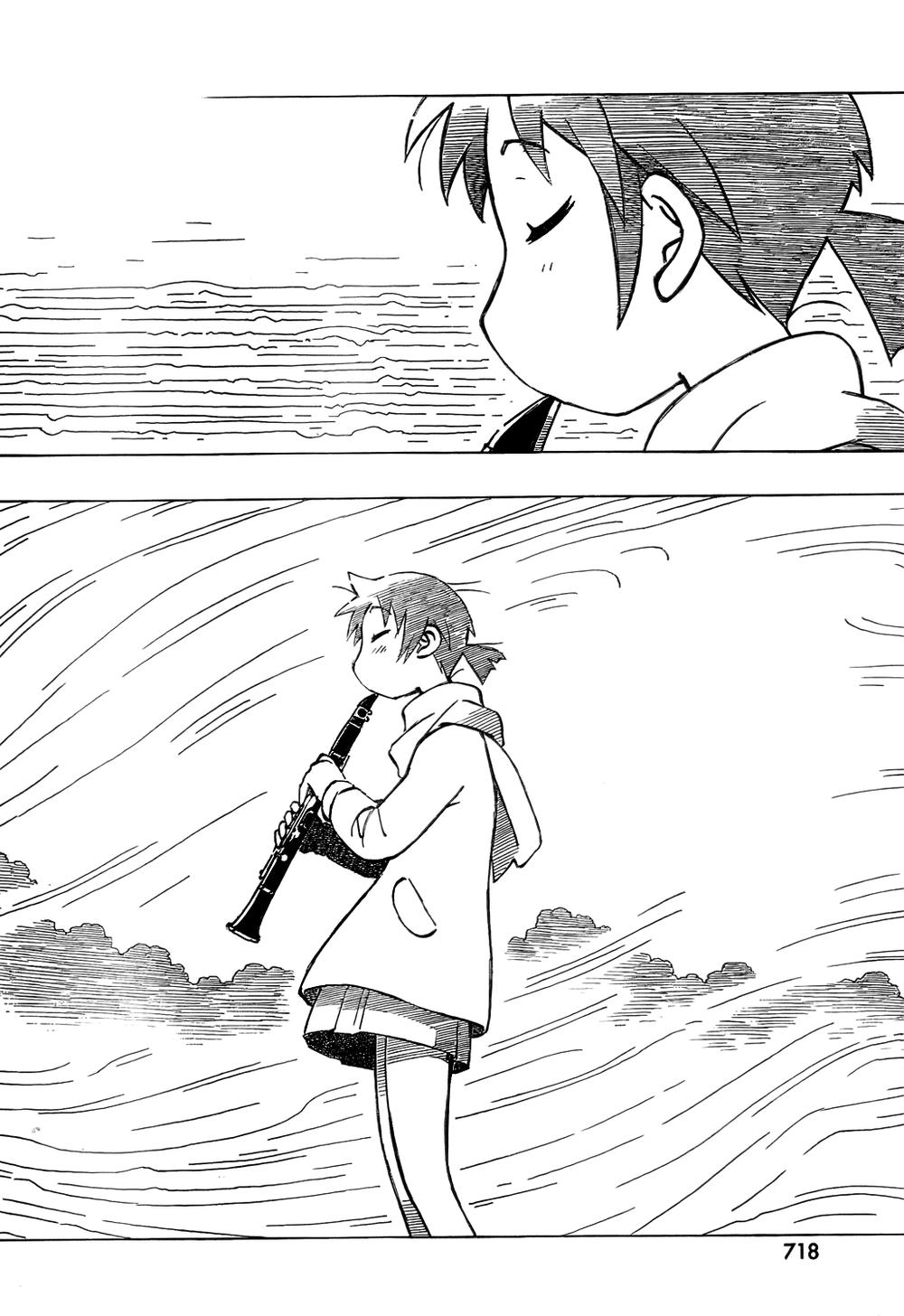 Kotonoba Drive Chapter 12 - 7